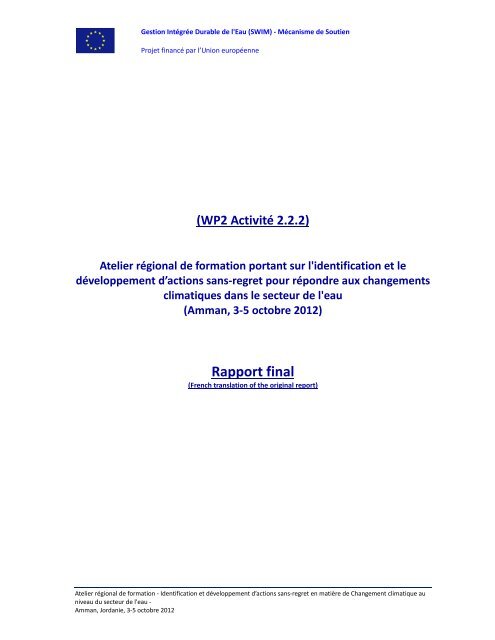 (Amman, 3-5 octobre 2012) Rapport final - SWIM-SM