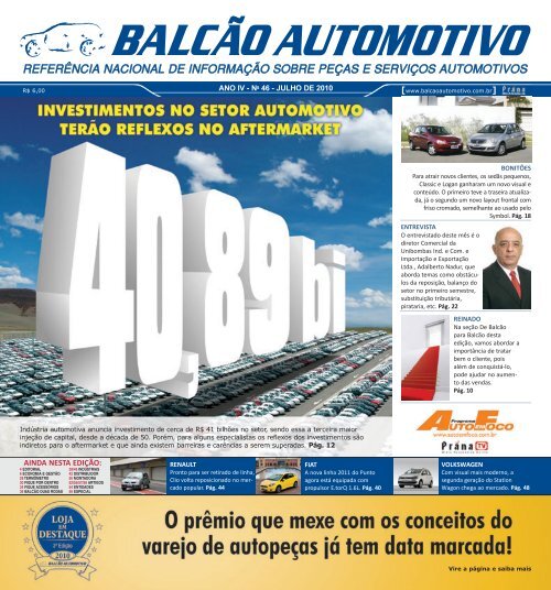 MG Motors inaugura concessionária em Curitiba - Meta é ter 15 lojas até o  fim do ano