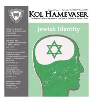 read here - Kol Hamevaser