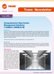 ç¹ééè¨18æ(Jul 2012) - Trane Hong Kong