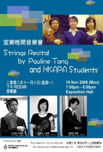 Strings Recital by Pauline Tang and HKAPA Students