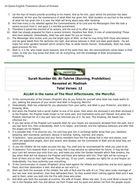 Al-Quran English Translation (Kanz-ul-Eeman) - Majestic Islam