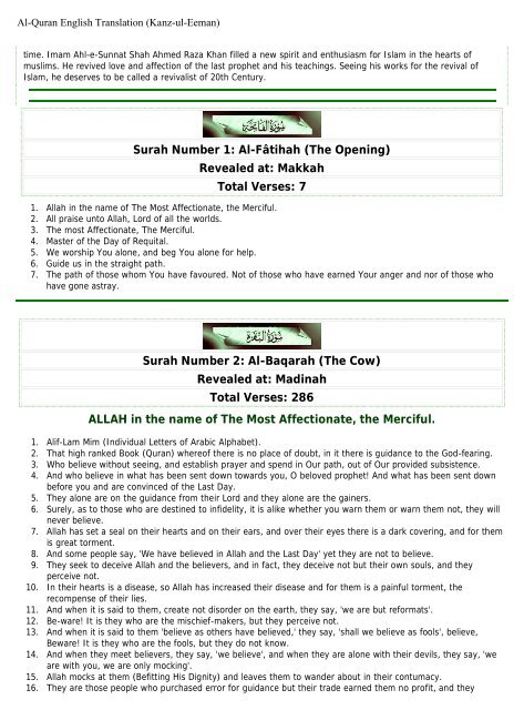 Al-Quran English Translation (Kanz-ul-Eeman) - Majestic Islam