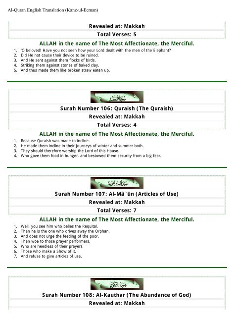 Al-Quran English Translation (Kanz-ul-Eeman) - Majestic Islam