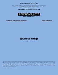 Spurious Drugs