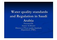 Water quality standards and Regulation in Saudi Arabia