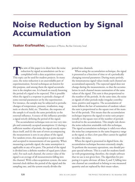Noise Reduction by Signal Accumulation - Experimental Physics