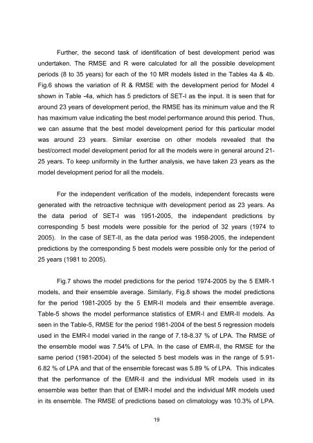 NCC Report No. 1 - (IMD), Pune