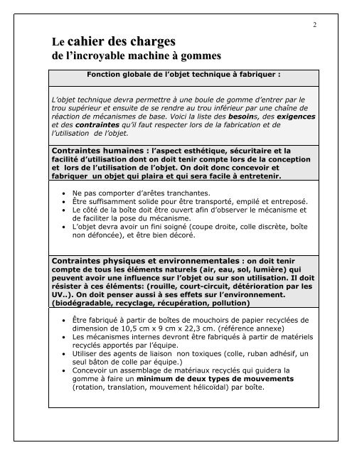 La machine Ã  gommes gÃ©ante