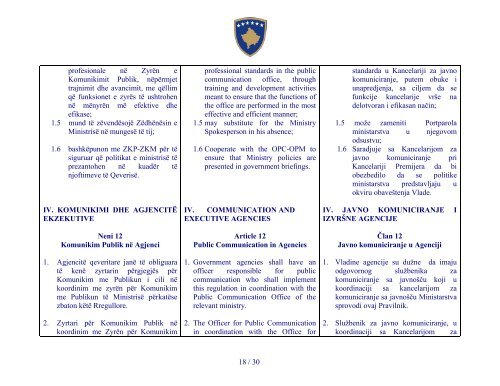 rregullore nr. 03/2011 - Republika e KosovÃ«s - Zyra e Kryeministrit