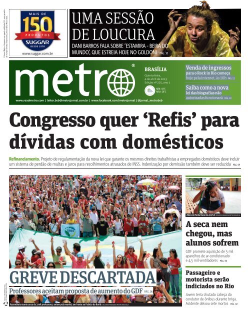 Congresso quer 'Refis' para dÃƒÂ­vidas com domÃƒÂ©sticos - Metro