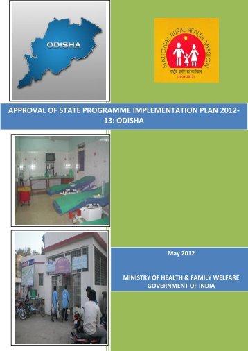 approval of state programme implementation plan 2012-13: odisha