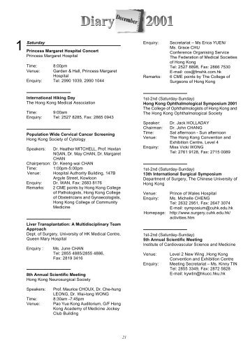 21 Saturday Princess Margaret Hospital Concert Princess Margaret ...