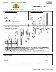 Standard Elements of End-User Certificate and Verification ... - OSCE