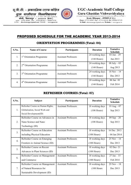 ggu schedule ggu schedule