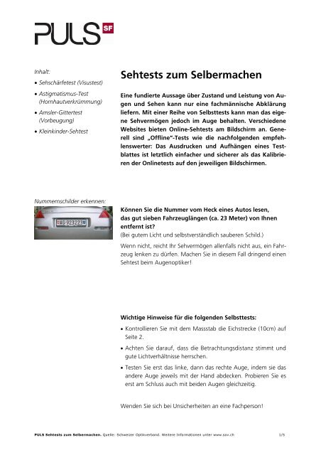 Sehtests Zum Selbermachen