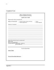 Complaint Form