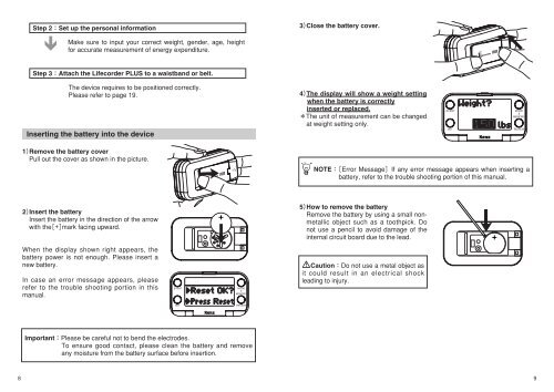 Operation Manual - Suzuken Company