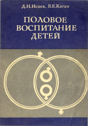 ÐÐÐÐÐÐÐ ÐÐÐ¡ÐÐÐ¢ÐÐÐÐ ÐÐÐ¢ÐÐ - ÐÐ¾ÐºÑÐ¼ÐµÐ½ÑÑ