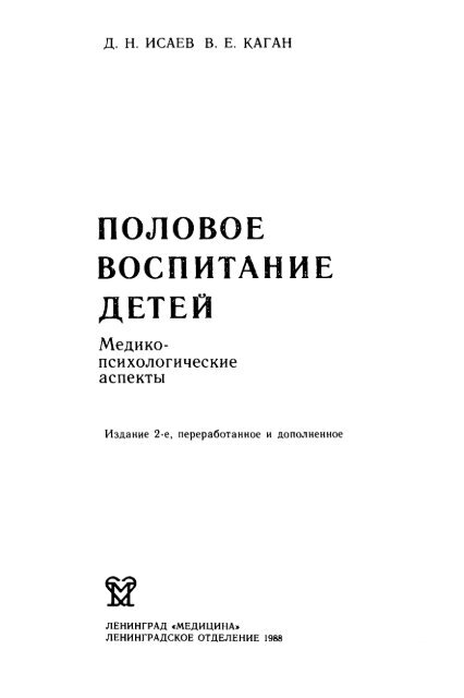 ÐÐÐÐÐÐÐ ÐÐÐ¡ÐÐÐ¢ÐÐÐÐ ÐÐÐ¢ÐÐ - ÐÐ¾ÐºÑÐ¼ÐµÐ½ÑÑ