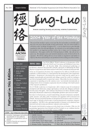 Mar 2004 Newsletter Of The Australian Acupuncture And