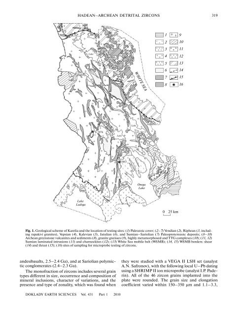 HadeanâArchean Detrital Zircons from Jatulian Quartzites ... - Springer