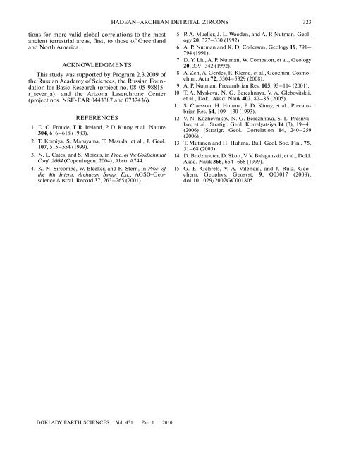 HadeanâArchean Detrital Zircons from Jatulian Quartzites ... - Springer