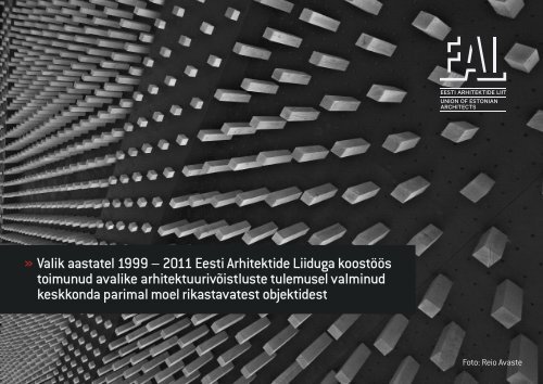 võistlus - Eesti Arhitektide Liit