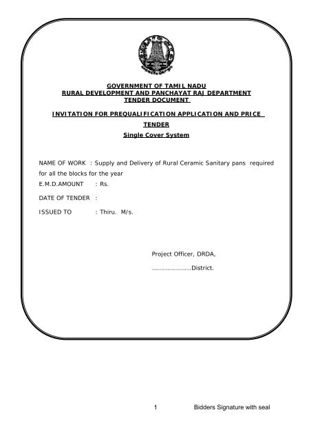 Rate Contract for Supply of Rural Ceramic Sanitary Pans - Tnrd.gov.in