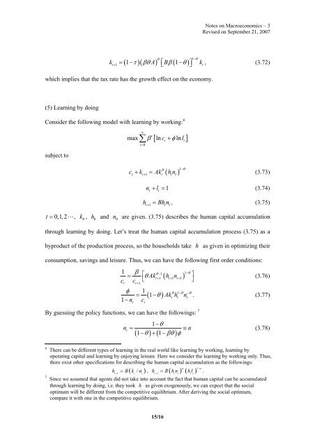 Endogenous Growth Model