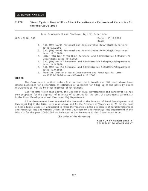 320 2.128 Steno Typist (Grade-III) - Direct Recruitment ... - Tnrd.gov.in