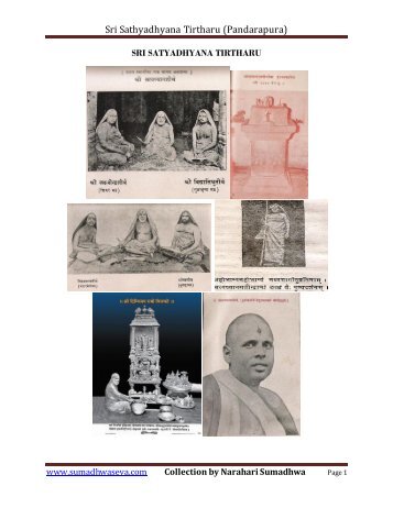 Sri Satyadhyana Tirtharu - Sumadhwa Seva