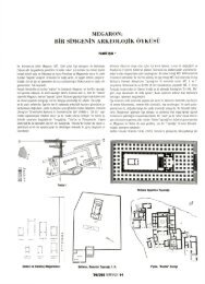 MEGARON: BÃR SÄ°MGENÄ°N ARKEOLOJÄ°K ÃYKÃSÃ