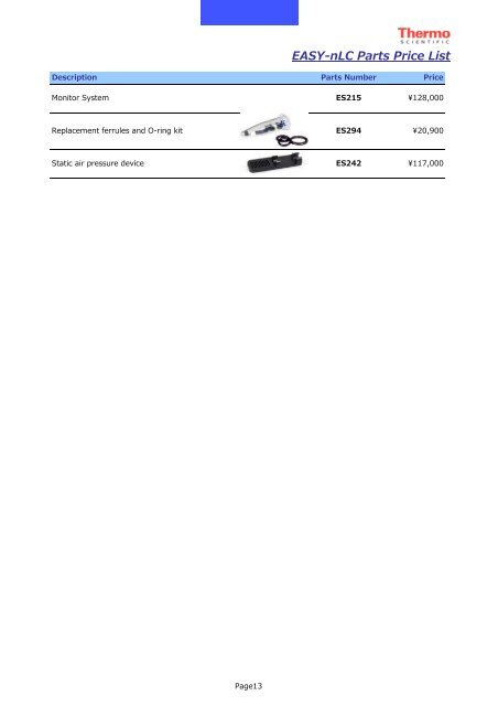 EASY-nLC 2013.pdf - サーモサイエンティフィック