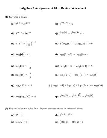 pre algebra assignment id 1 answers