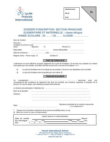 Dossier d'inscription au Primaire (ElÃ©mentaire et Maternelle)