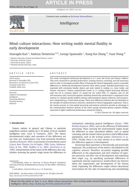 Mindâculture interactions: How writing molds ... - ResearchGate