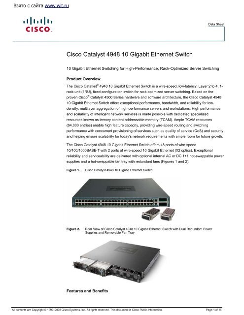 Cisco Catalyst 4948 10 Gigabit Ethernet Switch
