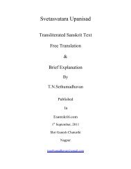 to download Svetasvatara Upanishad in PDF format - Esamskriti.com