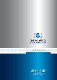 用户指南 - Bernard Controls