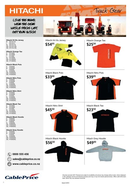 MERCHANDISE CATALOGUE - CablePrice