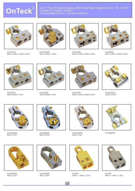 Power distribution block & battery terminal 2008+ - OnTeck