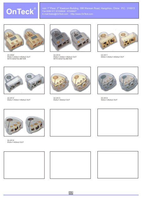 Power distribution block & battery terminal 2008+ - OnTeck