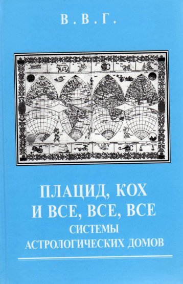 Ð ÐÐÐ "ÐÐ¸Ñ Ð£ÑÐ°Ð½Ð¸Ð¸"