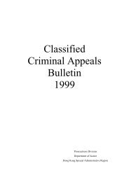 Classified Criminal Appeals Bulletin 1999 Cover - Department of ...