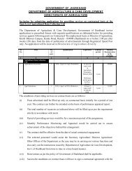 Application Form - Sameti.org