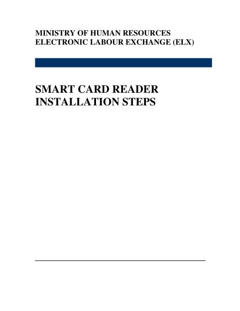 SMART CARD READER INSTALLATION STEPS
