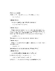 Problem Definition Problem 11. Find the relative extrema of the ...