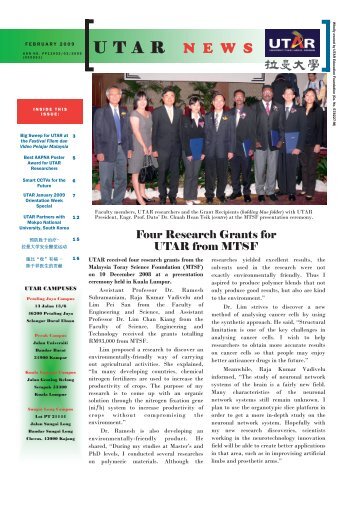 UTAR News February 2009.indd