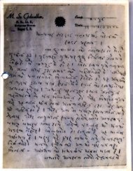 Letter to Sardar Patel - Shri Golwalkar Guruji
